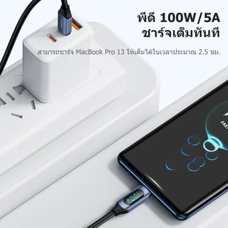 Toocki 100W 5A สายชาร์จเร็ว Type C to Type C สายดาต้า PD 4.0 จอแสดงผลดิจิตอล Cable