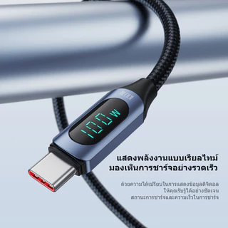 Toocki 100W 5A สายชาร์จเร็ว Type C to Type C สายดาต้า PD 4.0 จอแสดงผลดิจิตอล Cable