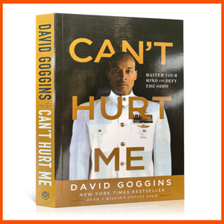 Cant Hurt Me: Master Your Mind and Defy the Odds โดย David Goggins (ปกหลังกระดาษ)