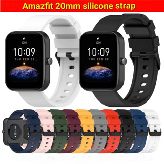 สายนาฬิกาข้อมือซิลิโคน แบบเปลี่ยน สําหรับ Amazfit bip3 bip 3 pro gts 3 gts 2 gts 2 mini gts