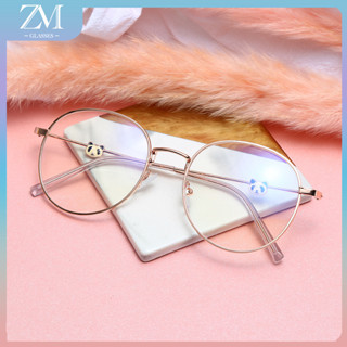 【Tiger Glasses】ป้องกันแสงสีฟ้า แว่นตาแฟชั่น แว่นตาประดับหมี แว่นตาสายตาสั้น 098