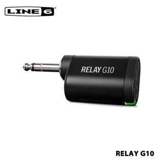 Line 6 Relay G10 ระบบกีตาร์ไร้สายดิจิตอล