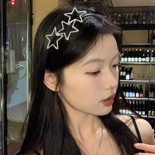 Y2K Hollow Rhinestone Star Headband เกาหลีเรียบง่าย Headband เครื่องประดับผมหญิง