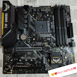 Asus TUF B450M-PLUS GAMING รองรับ 1 2 3 4 5th Generation ราคาต่อหน่วย CPU พร้อมแผ่นกั้น รองรับ bios อัพเกรด r5 5600 5500 5600 X 5600g r3 r5 r7 1200 1300x 1500 1400 1600 1700 2600