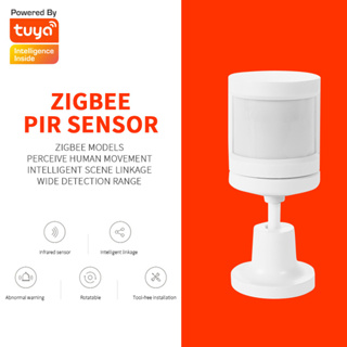 Tuya เซนเซอร์ตรวจจับการเคลื่อนไหวมนุษย์ ZigBee ระบบอินฟราเรด 1 นาที พร้อม Alexa