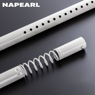 Napearl 2023 ใหม่ ก้านยืดไสลด์ แบบสปริง ไม่ต้องเจาะรู สะดวก สําหรับผ้าม่าน