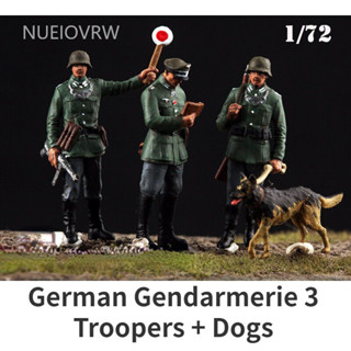 โมเดลฟิกเกอร์ทหารเยอรมัน 1/72 Gendarmerie 3 Troopers และสุนัขเรซิ่น