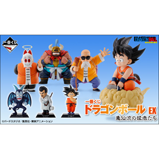 【BJ toy】BANDAI Ichiban Kuji Lottery Dragon Ball EX Kamesenryu no Menshatachi