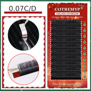 0.07c/d ขนตาปลอม ขนมิงค์ แบบนิ่ม 10 แถว สําหรับแต่งหน้า คริสต์มาส