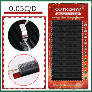0.05 C/D ขนตาปลอม ขนมิงค์ แบบนิ่ม 10 แถว สําหรับแต่งหน้า คริสต์มาส