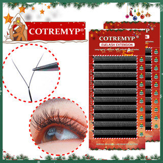 Cotremyp Y ขนตาปลอม สําหรับต่อขนตา yy ปริมาณขนตาคริสต์มาส