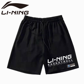 Li Ning กางเกงกีฬา กางเกงขาสั้น ระบายอากาศ แห้งเร็ว ป้องกันแสงสะท้อน สําหรับผู้ชาย และผู้หญิง ใส่เล่นโยคะ วิ่ง เทรนนิ่ง แบดมินตัน ฟิตเนส