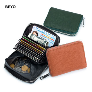 กระเป๋าสตางค์หนังแท้ RFID ใส่บัตรได้ สําหรับผู้หญิง