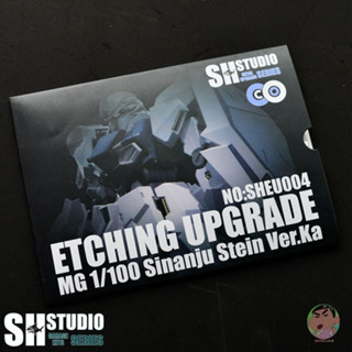 SH STUDIO MG 1/100 Sinanju Stein Ver.Ka High Detail Upgrade Etching Parts