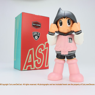 ฟิกเกอร์ Dpls AstroBoy สีเขียว 732858 โมเดลตุ๊กตา สูงประมาณ 25 ซม.