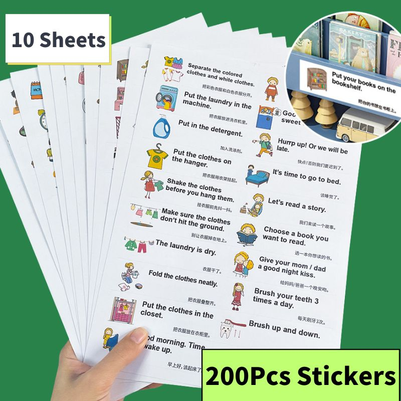 สติกเกอร์ฉลากภาษาอังกฤษ เพื่อการเรียนรู้ สําหรับเด็ก 200 ชิ้น