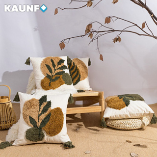 Kaunfo ใหม่ ปลอกหมอนอิงโซฟา ไม่มีแกน สําหรับห้องนอน ห้องนั่งเล่น