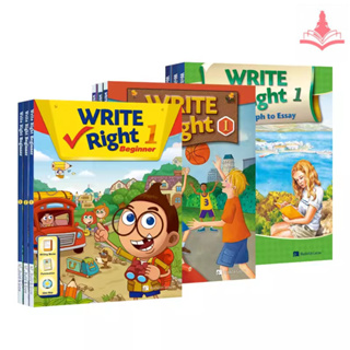 หนังสือเรียนและสมุดงานภาษาอังกฤษสำหรับเด็กและนักเรียนระดับประถมศึกษา—Primary —Junior High School Students Childrens Textbook Workbooks Exercise Book “ Write Right  Beginner/Intermediate/Paragraph to Essay  Level 1/2/3”