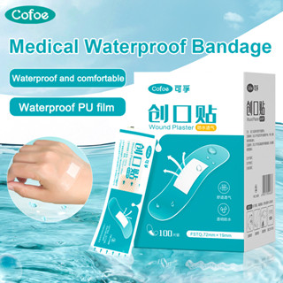 ผ้าพันแผล ปูนปลาสเตอร์ แบบบางเฉียบ กันน้ํา