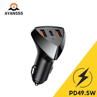 Ayan555 ที่ชาร์จแบตเร็วในรถยนต์  49.5W 2USB+Type-C car Charger RCC323 Alien III Series