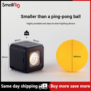 Smallrig ชุดไฟถ่ายวิดีโอ LED กันน้ํา แบบพกพา 3 แพ็ค พร้อมฟิลเตอร์ 8 สี 3469