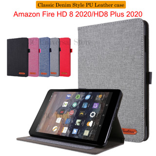 เคสแท็บเล็ตหนัง PU ฝาพับ พร้อมช่องใส่บัตร สไตล์คลาสสิก สําหรับ Amazon Fire HD8 2020 HD 8 Plus 2020 Fire HD 8 2020