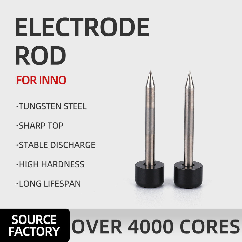 Fiber Fusion Splicer Electrodes Rod สําหรับ INNO Electrodes IFS-10/15/15H ดู 3/ดู 5/ดู 7 อุปกรณ์