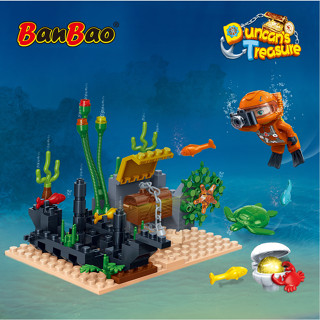 ของเล่นตัวต่อเลโก้ Underwater World ของขวัญวันเกิด สําหรับเด็กผู้ชาย DIY 111 ชิ้น BANBAO 7418