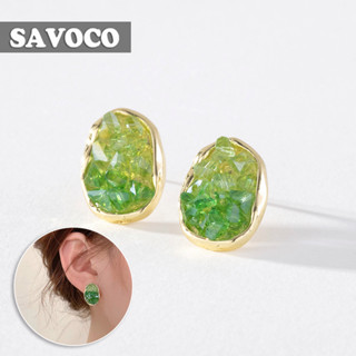 Savoco ต่างหูสตั๊ด อะคริลิค ไล่โทนสี ทรงเรขาคณิต 4 สี เครื่องประดับแฟชั่น สําหรับผู้หญิง SE128