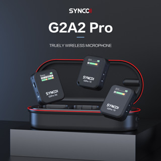 Synco G2 Pro ไมโครโฟนไร้สาย พร้อมเคสชาร์จ ลดเสียงรบกวน สําหรับโทรศัพท์มือถือ