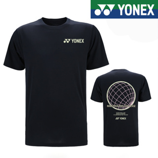 Yonex 2023 ใหม่ เสื้อยืดลําลอง แขนสั้น แห้งเร็ว ลายแบดมินตัน เทนนิส สําหรับผู้ชาย และผู้หญิง เหมาะกับการเล่นกีฬา ซื้อกลุ่ม วัฒนธรรม