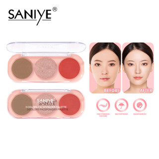 Saniye พาเลทไฮไลท์ บลัชออน ไฮไลท์ 3 สี 9 กรัม E0358