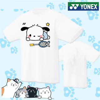 Yonex ใหม่ เสื้อกีฬาแบดมินตัน เทนนิส ระบายอากาศ สําหรับผู้ชาย และผู้หญิง 2023