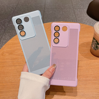 สําหรับ Vivo V27 Pro 5G เคส ไม่มีกรอบ พลาสติก ระบายความร้อน บาง เคสโทรศัพท์