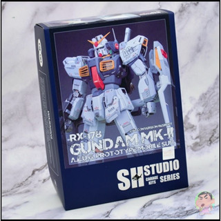 SH STUDIO MG 1/100 GUNDAM MK-II Resin GK Retrofit Components