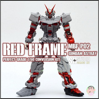 SH STUDIO PG 1/60 RED FRAME GUNDAM ASTRAY EVO Resin GK Retrofit Components