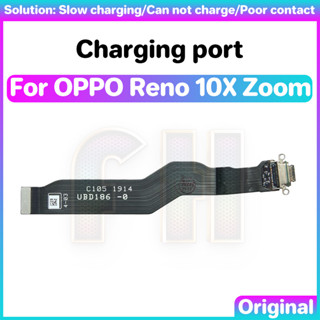 บอร์ดพอร์ตชาร์จ USB สําหรับ oppo reno 10x zoom พอร์ต USB ริบบิ้น flex สายเคเบิลโทรศัพท์ หางปลั๊กข้อมูล สายเคเบิลสัญญาณอินเตอร์เฟซ