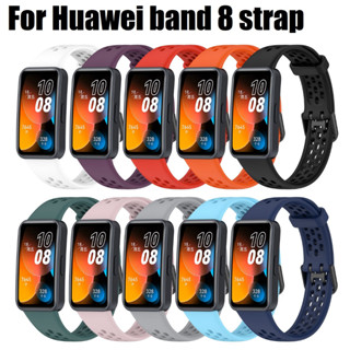 สายนาฬิกาข้อมือซิลิโคน แบบนิ่ม สําหรับSoft Silicone Strap Compatible For Huawei Band 8 Strap Smart Bracelet Replacement Wristband Huawei band 8 Strap Watchband Smart Watch Strap Accessory