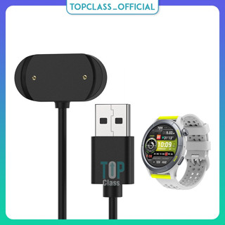 สายชาร์จ USB สำหรับนาฬิกาอัจฉริยะ Amazfit Cheetah / Cheetah Pro