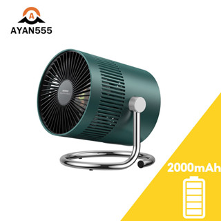 Ayan555  F5พัดลมตั้งโต๊ะ   ปรับความเร็วได้ 3 ระดับ ทำงานเงียบ 30Db ปรับมุมได้ 100°  Fan ชาร์จ พัดลมตั้งโต๊ะ