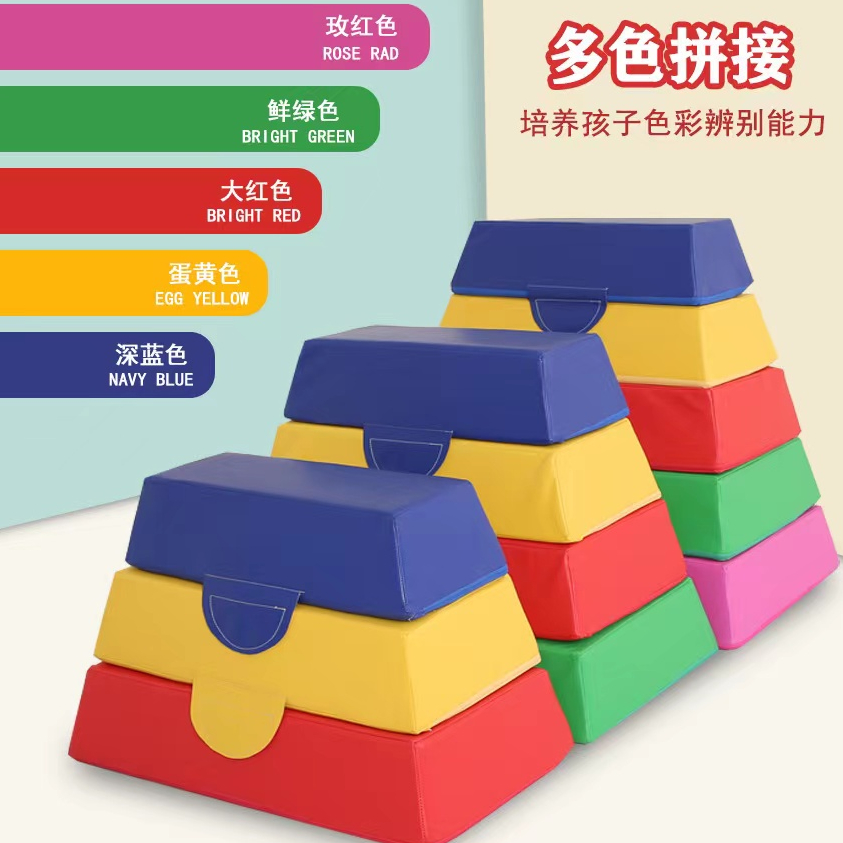 Soft Vaulting Box เด็ก Pommel ม้าแพะกระโดดอุปสรรค Run Gym โรงเรียนอนุบาลกระโดดอุปกรณ์ออกกําลังกายปริศนา Sensory Integration อุปกรณ์การฝึกอบรม