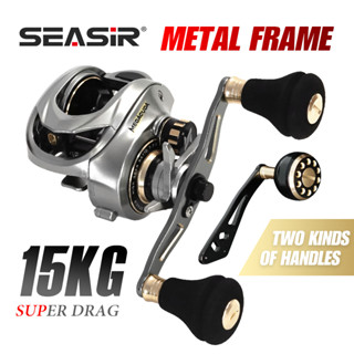 Seasir Megacuda รอกตกปลา กรอบอลูมิเนียม คาร์บอน ด้ามจับคู่ รับน้ําหนักได้เต็มที่ 15 กก. 11+1BB 6.5:1