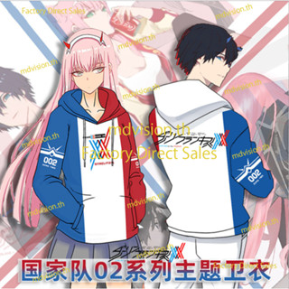 ใหม่ เสื้อกันหนาว เสื้อแจ็กเก็ตแขนยาว มีฮู้ด พิมพ์ลายอนิเมะ DARLING IN THE FRANXX 3D ทรงหลวม สไตล์ญี่ปุ่น แฟชั่นสําหรับผู้ชาย และผู้หญิง