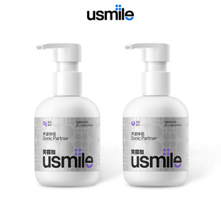 usmile ยาสีฟัน คู่โซนิก สำหรับแปรงสีฟันไฟฟ้าโดยเฉพาะ