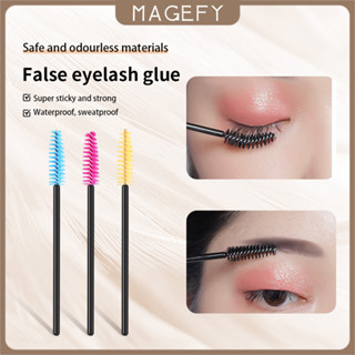 Magefy แปรงปัดขนตา แบบใช้แล้วทิ้ง 1/50 ชิ้น (ส่งแบบสุ่มสี)