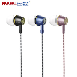 Faaeal NiceHCK YD520 ชุดหูฟังอินเอียร์ แบบมีสาย ไดรเวอร์ไดนามิก PET 10 มม. HIFI ไมโครโฟน 3.5 มม. HD IEM