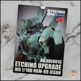 SH STUDIO MG 1/100 JEGAN High Detail Upgrade Etching Parts