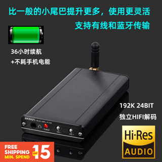 Wl05 หูฟังบลูทูธไร้สาย 5.1 แบบพกพา ความละเอียดสูง HiFi DAC