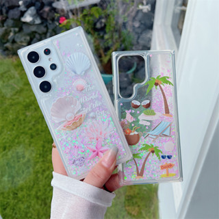 เคสโทรศัพท์มือถือแบบนิ่ม TPU ใส มีทรายไหล แต่งกลิตเตอร์ มะพร้าว ต้นไม้ ไข่มุก สําหรับ Samsung Galaxy S21 S22 Plus S23 Ultra S20 S21 FE