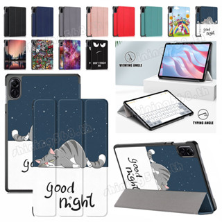 For Huawei Honor Pad X9 11.5Inch 2023 Coloured Drawing Flip Case Honor Pad X8 Pro ELN-W09 Ultra-Thin Shockproof With Stand Cover